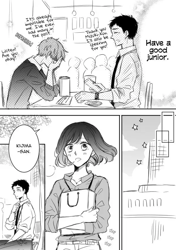 Kijima-san to Yamada-san Chapter 5 24